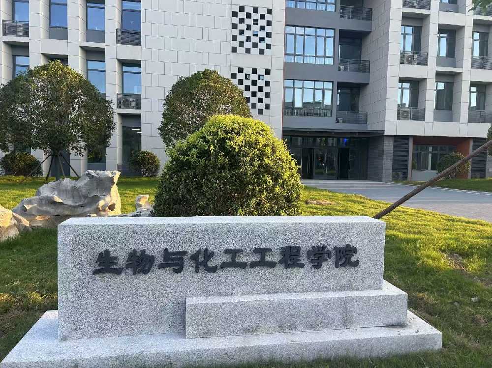 威海市扬州职业大学体育场高杆灯项目